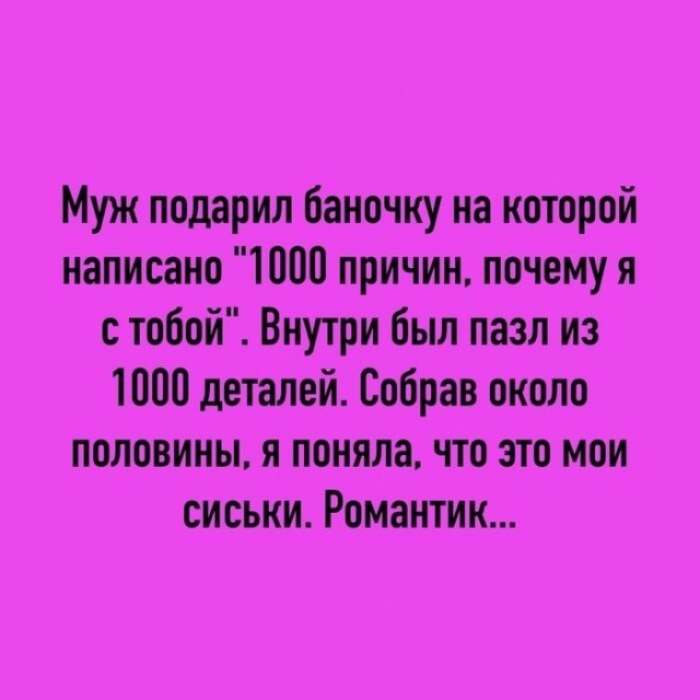 Тлидцать тли от 22 февлаля