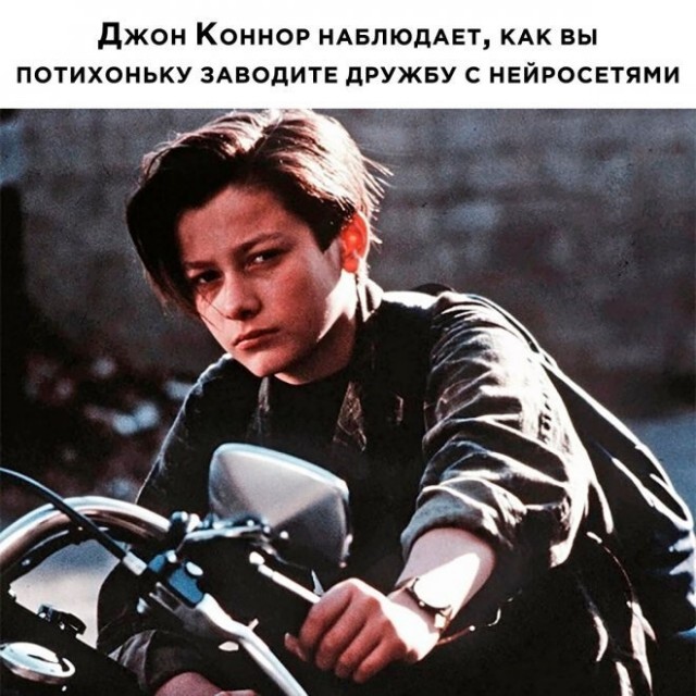 Если бы «Матрицу» сняли в 1950-х, то ее трейлер выглядел бы так