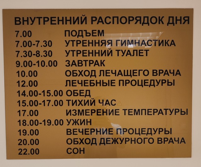Пост самоиронии и самобичевании