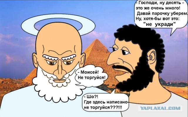 Грузия захотела вернуть себе Абхазию и Южную Осетию