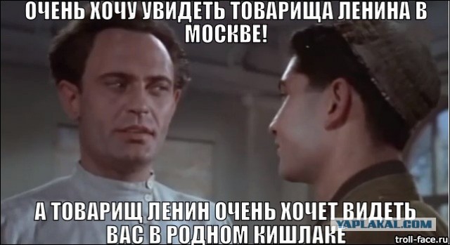 Как Таджикистан стал более светским, чем мы⁠⁠