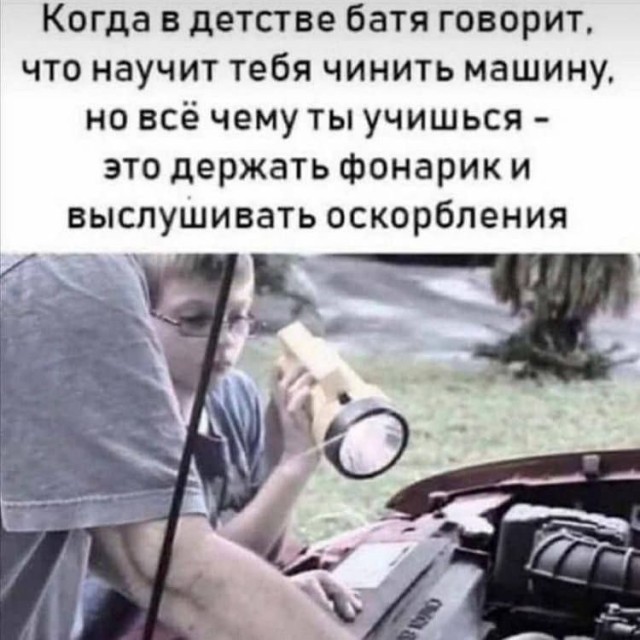 Никакие картинки