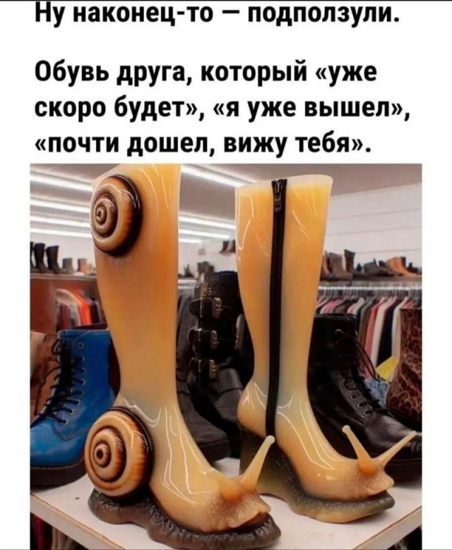 Завалялось тут случайно немного забавных картинок
