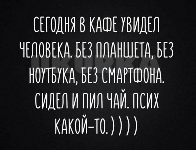 Прикольные и просто красивые картинки 12.07.2024
