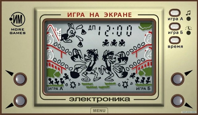 На создание российской игровой консоли запросили 1 млрд рублей