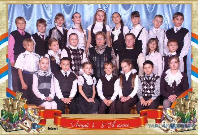 Неизлечимая болезнь - Совок!