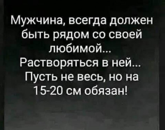 Картинки разные с надписями и без