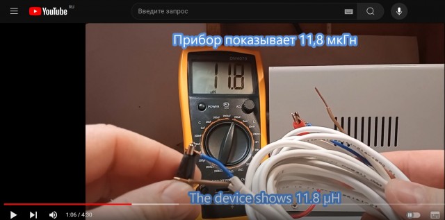 Индукция