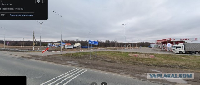 Ижевск - Пенза на электромобиле