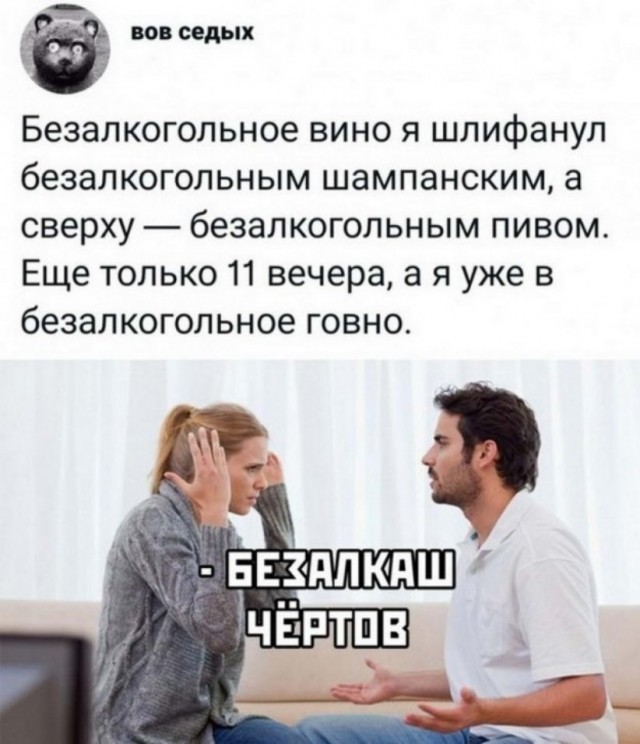 42 пятничных картинки 13.09.2024