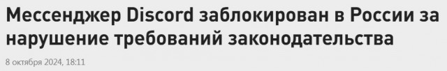 World of Warships - 10