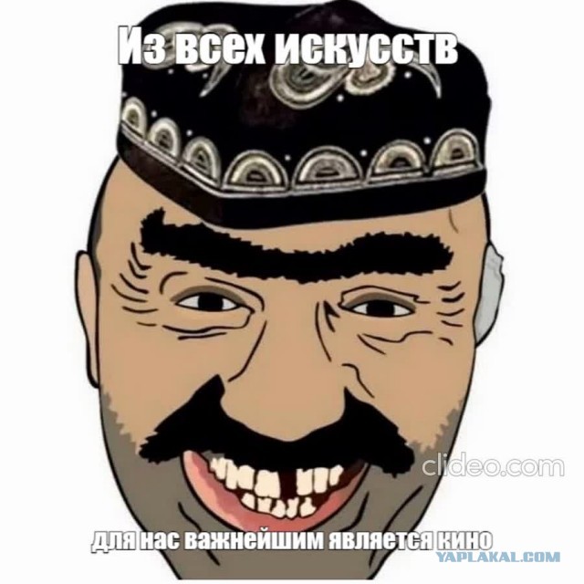 Во ВГИКЕ студенты из Узбекистана избили толпой и сломали нос местному студенту.