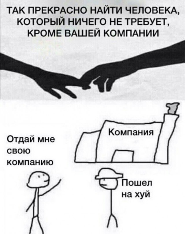 Прикольные и просто красивые картинки 01.11.2024