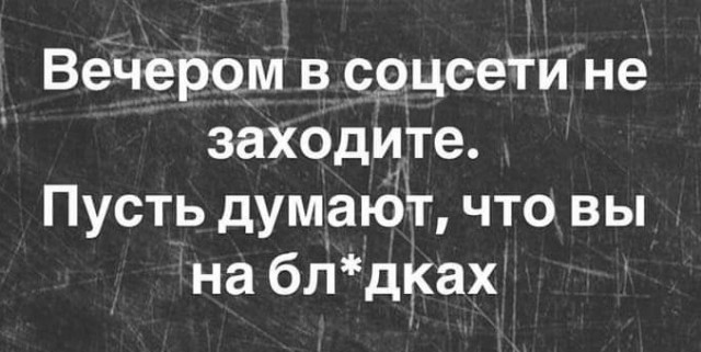 Пятничное улыбательное.