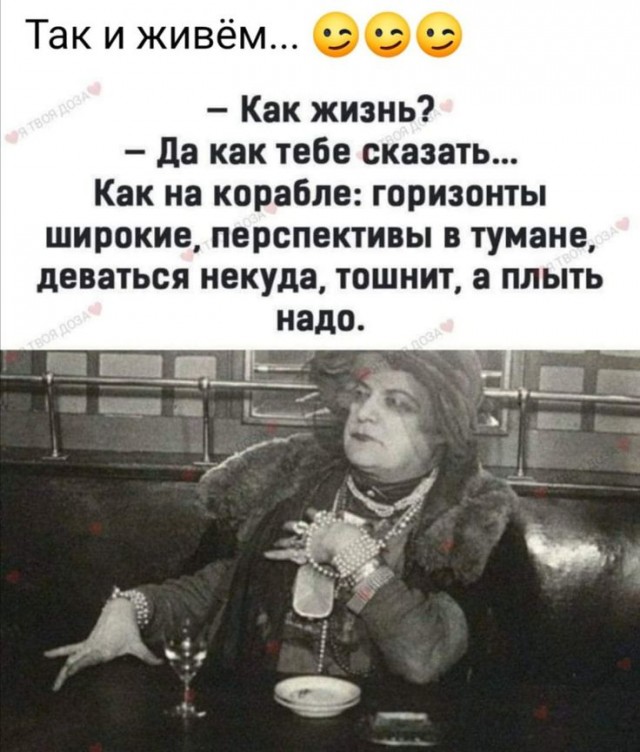 Прикольные и просто красивые картинки 04.12.2024