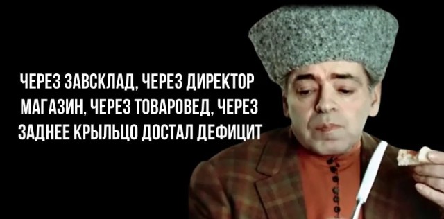 Смерти нет: Пентагон рассекретил проводимые в 80-х годах исследования человеческого сознания