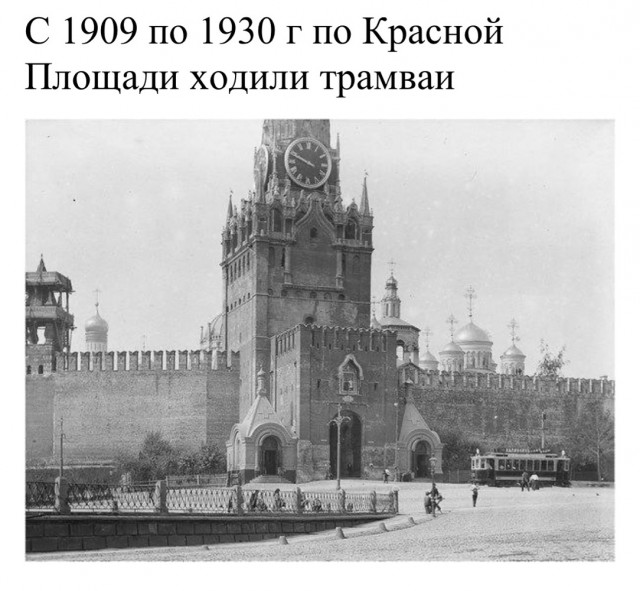 Редкие кадры и архивные снимки 25.12.24