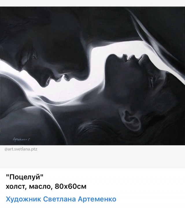 АРТ-Воскресенье