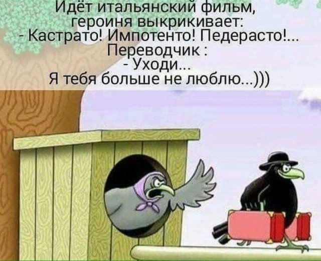 Итальянка стала популярной в соцсетях за счет своей мимики