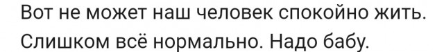 Бывшая прописала у меня своих детей, потом потребовала деньги, чтобы их выписать