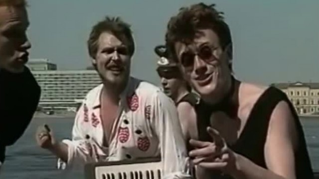 Атмосфера 80-х