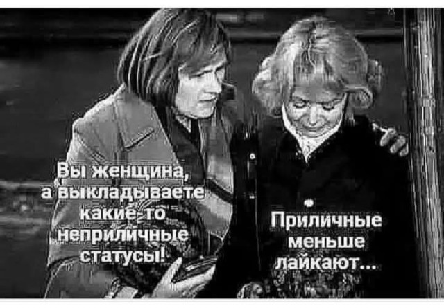 Маленькая пятница 12.03.25