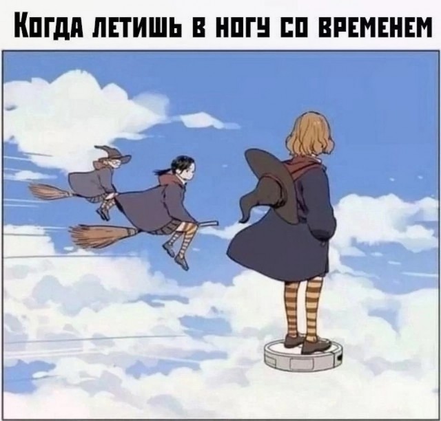 Так себе картинки 15.03.25