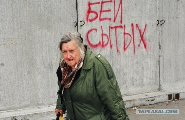 Я в шоке от работодателей!