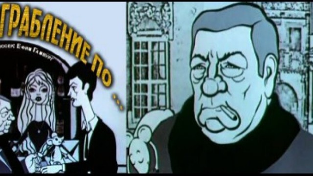 Нарисовал картину. Прошу хвалить, ругать
