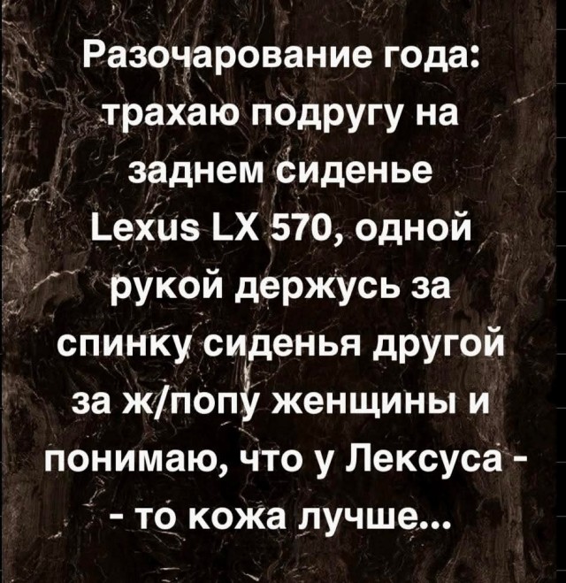 Маленькая пятница 16.04.25