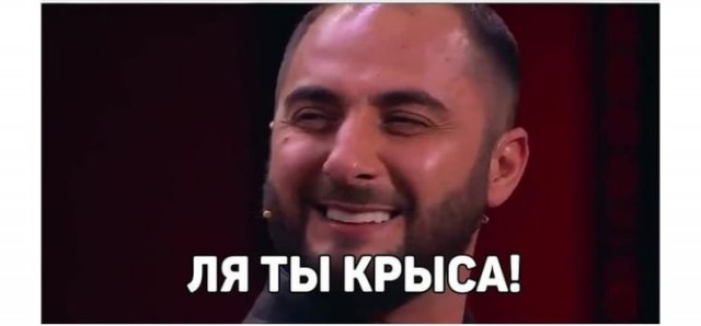 Один из главных страхов всех тревожников