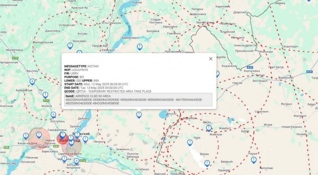 Опубликован NOTAM на запрет полетов в районе