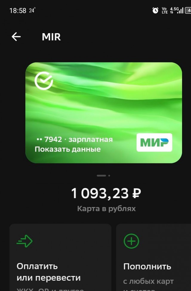 В России отсутствие своего жилья – это голодная смерть под мостом