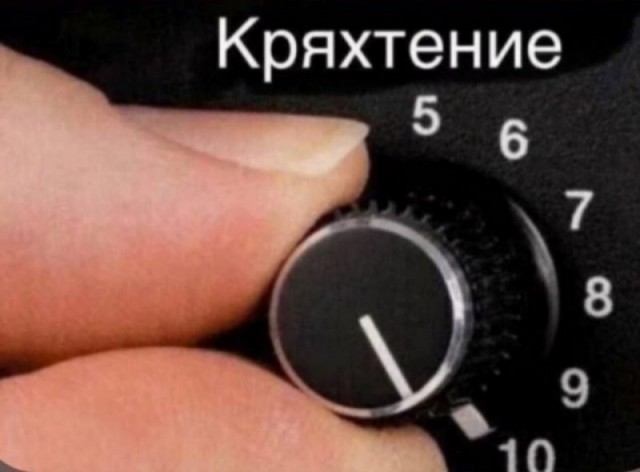Папка с ответами
