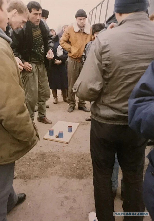 Интересные фотографии 1990 -х. 08.06.25