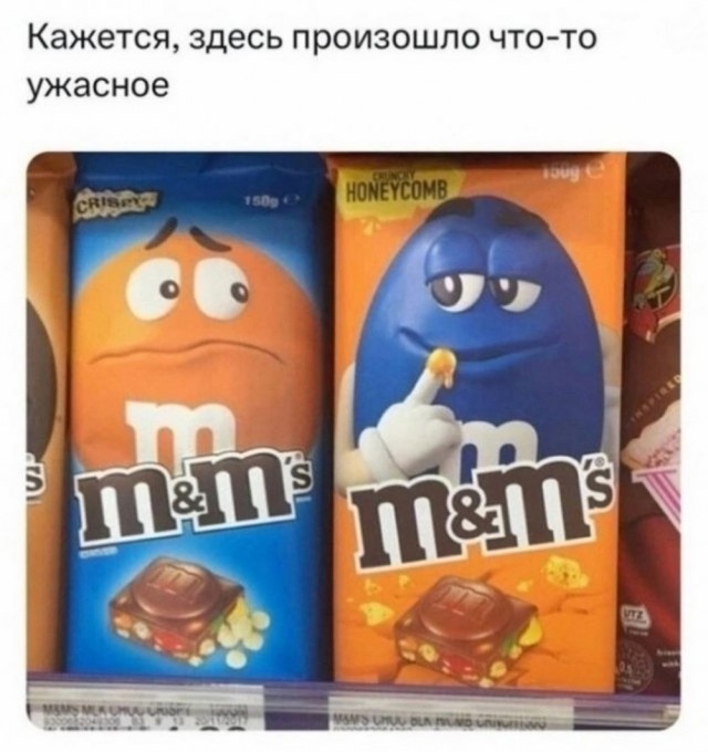 Здесь кто-то курит?