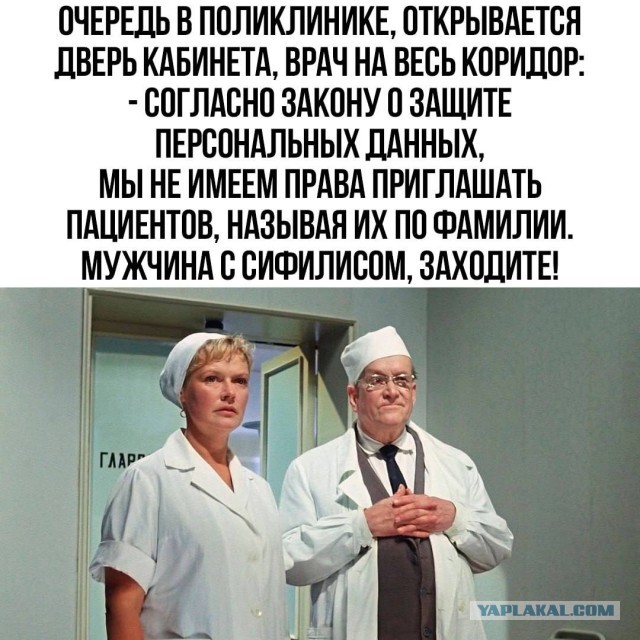 Маленькая пятница 20.08.25