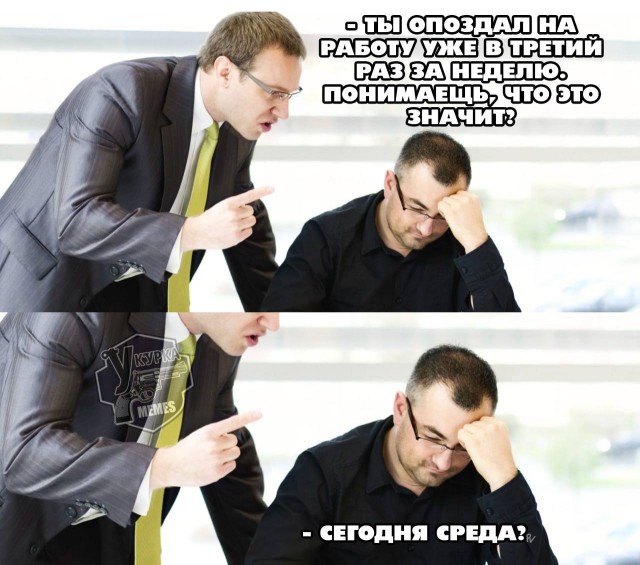 Нуштош 27.08.2025. Когнитивный декаданс (s4e8)