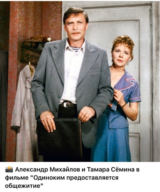 Интересные снимки известных людей 17.09.25