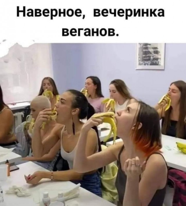 Картинки и мемки