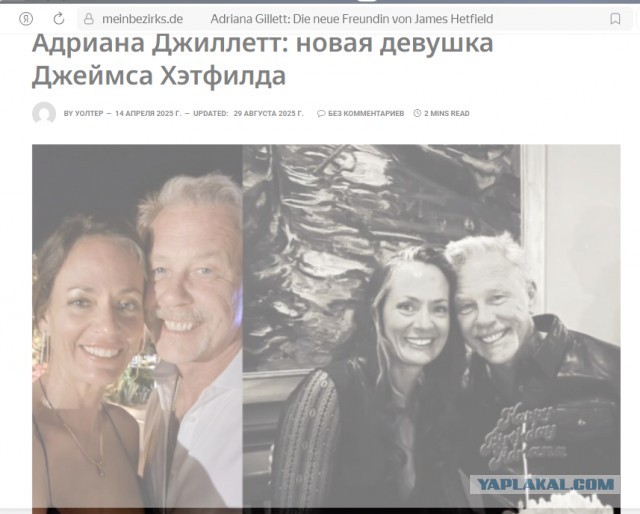 Дед хочет водки!