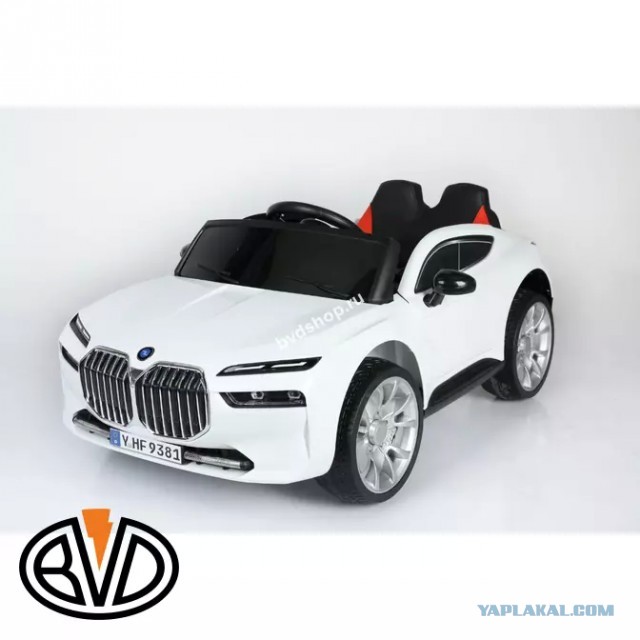 Стоимость авто в Китае
