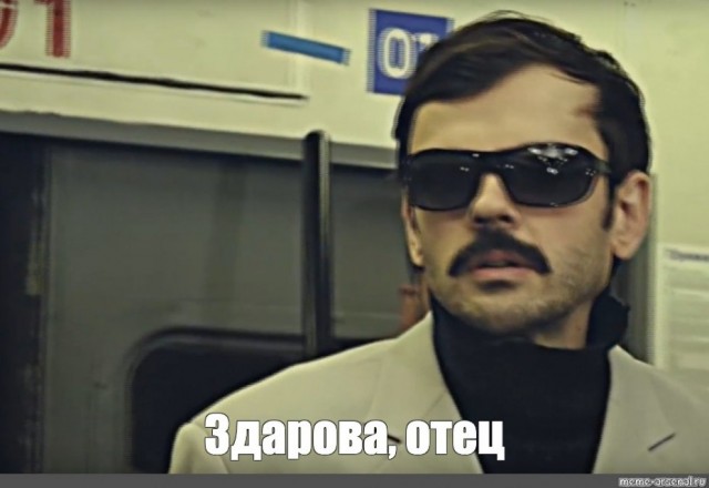А я бы кирпичей отложил
