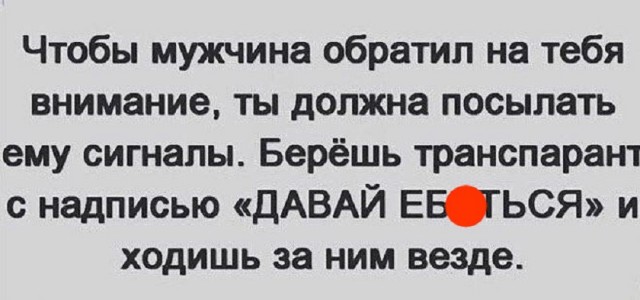 Так себе картинки 30.10.25