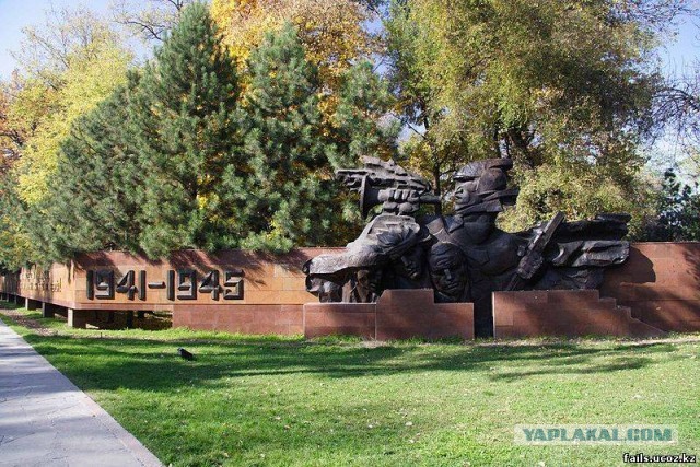 28 панфиловцев.