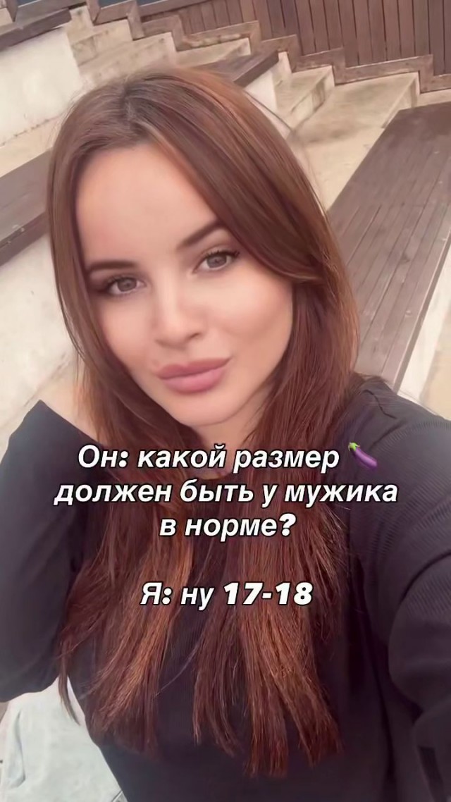 Забавные и не очень скромные картинки - 19