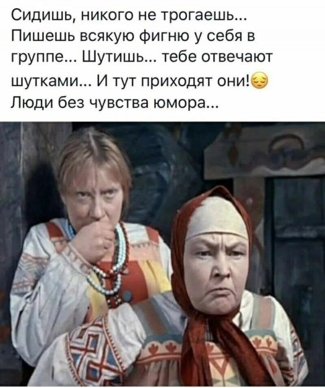 Среды картинки