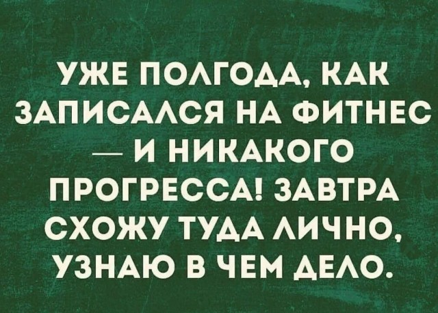 Мысли о тренировках действительно делают человека сильнее — подтвердили в новом эксперименте