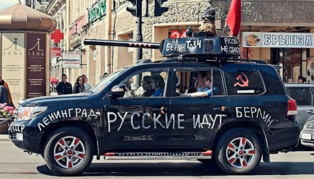 Давайте уже заканчивать, а?