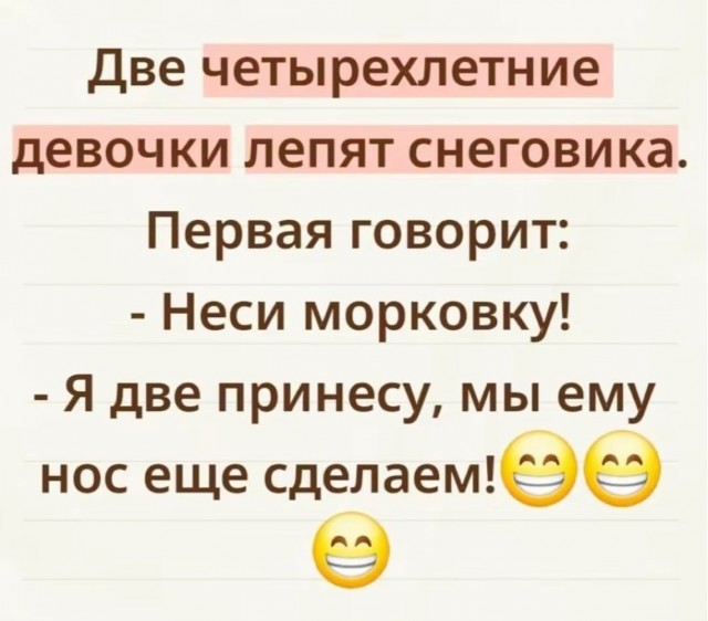 Вторника картинки
